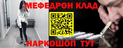 гашишное масло Ливны