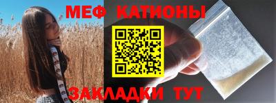 гашишное масло Ливны