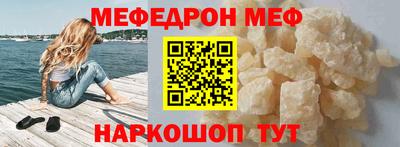 гашишное масло Ливны