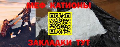 гашишное масло Ливны