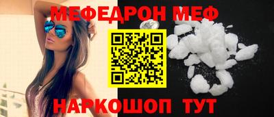 амфетамин Лесосибирск