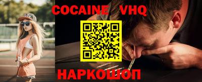 амфетамин Лесосибирск