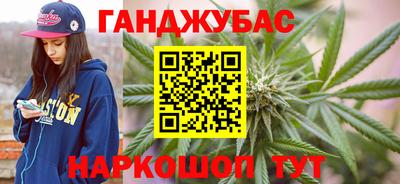 амфетамин Лесосибирск