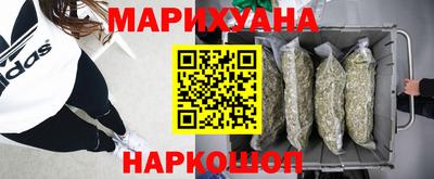кристаллы Ликино-Дулёво
