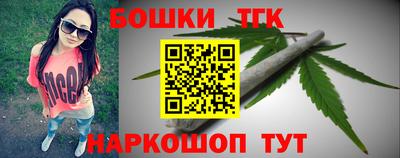 кристаллы Ликино-Дулёво