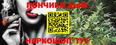кристаллы Ликино-Дулёво