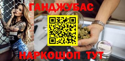 кристаллы Ликино-Дулёво