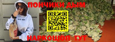 амфетамин Лесосибирск