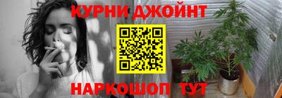 амфетамин Лесосибирск