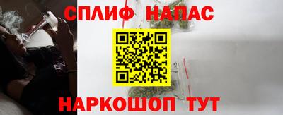 амфетамин Лесосибирск