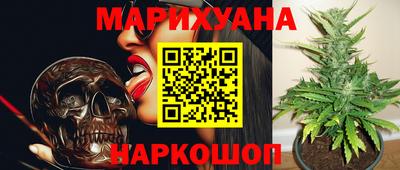 амфетамин Лесосибирск