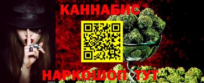 кристаллы Ликино-Дулёво