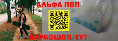 кристаллы Ликино-Дулёво