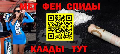 гашишное масло Ливны