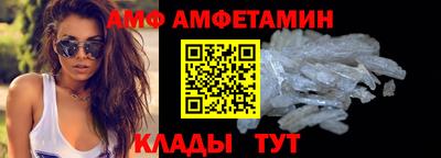гашишное масло Ливны