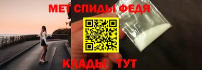 кристаллы Ликино-Дулёво