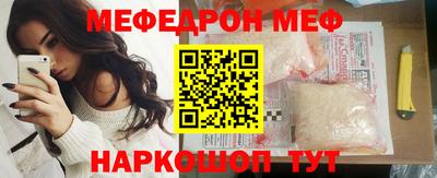 гашишное масло Ливны